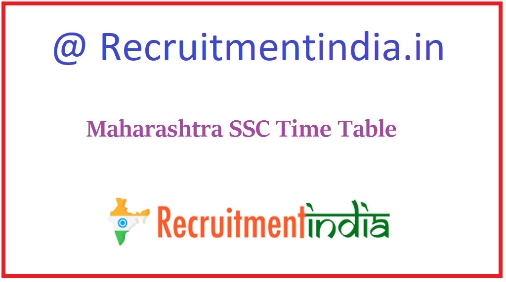 Maharashtra SSC Time Table