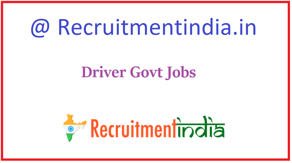 Driver Govt Jobs