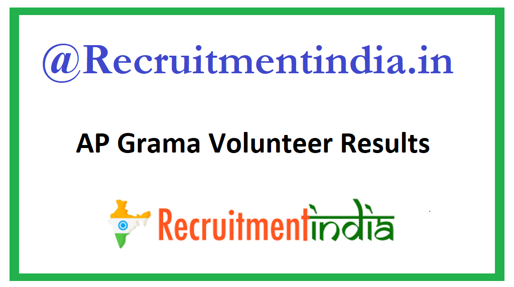 AP Grama Volunteer Results 