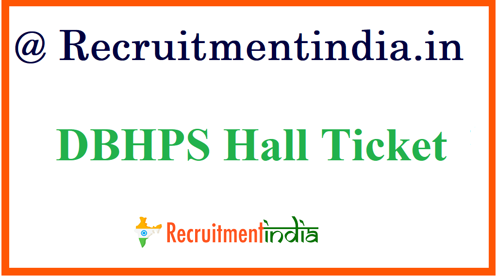 DBHPS Hall Ticket