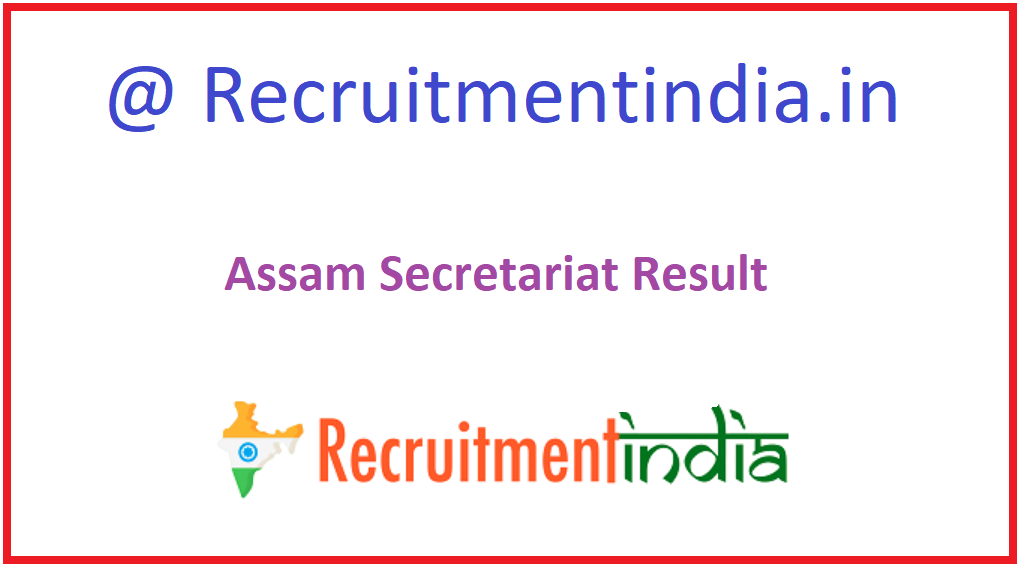 Assam Secretariat Result