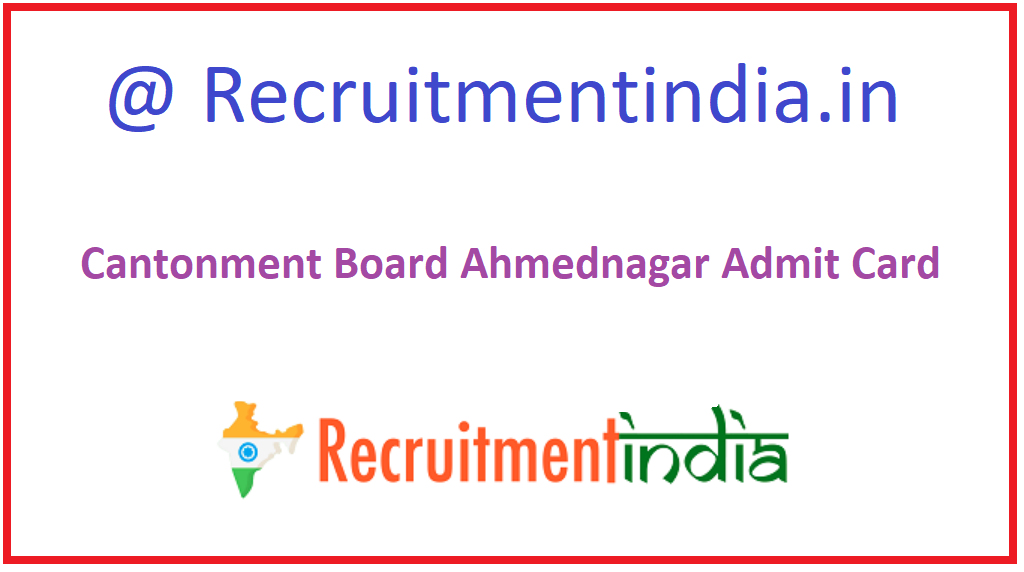 Cantonment Board Ahmednagar Admit Card