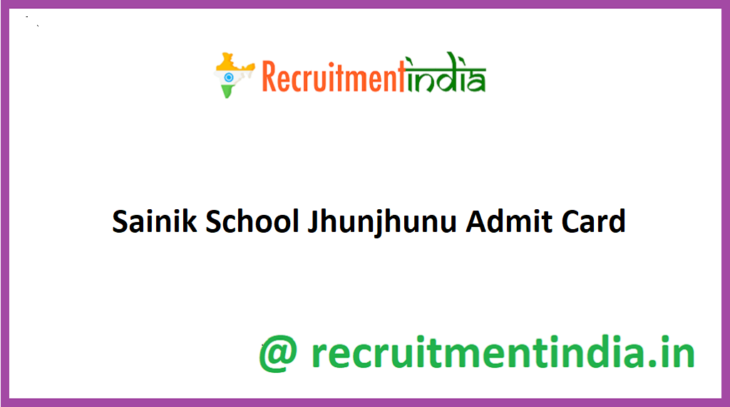 Sainik School Jhunjhunu Admit Card