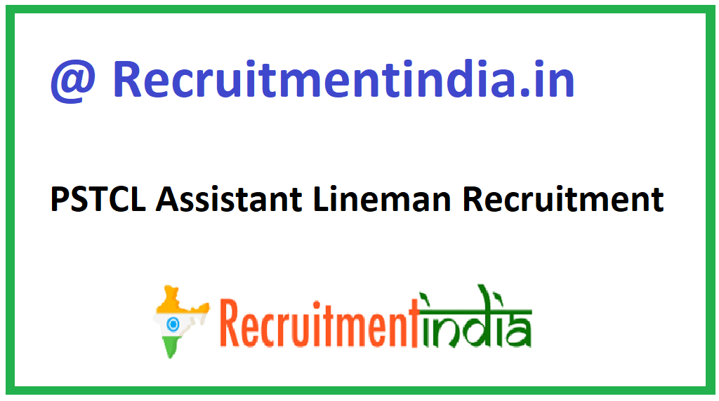PSTCL Assistant Lineman Recruitment