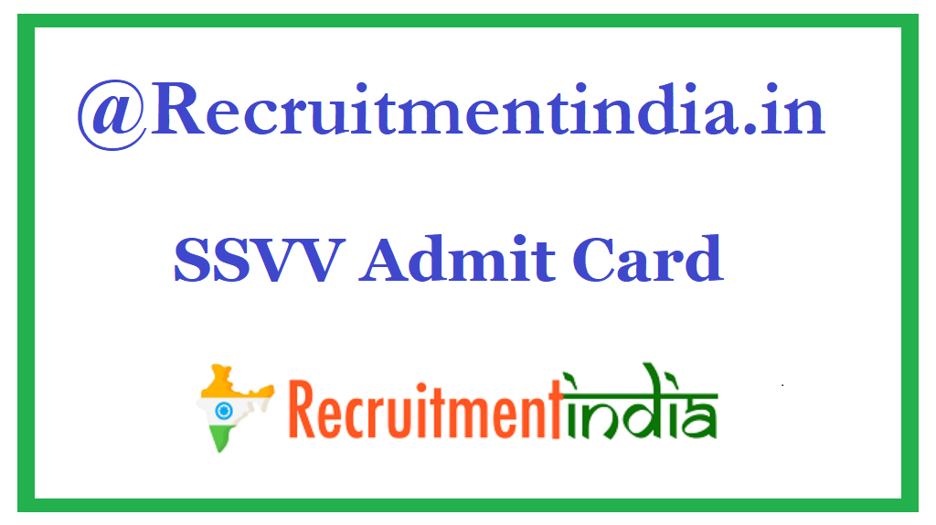 SSVV Admit Card