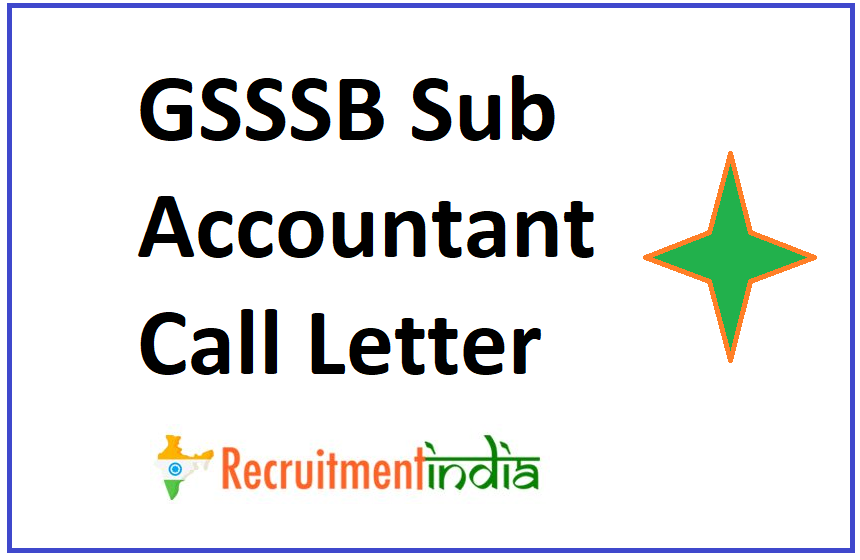 gsssb sub accountant call letter