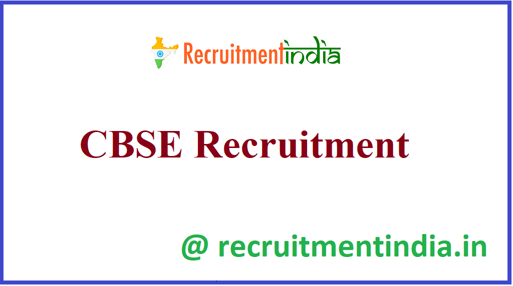 CBSE Recruitment 