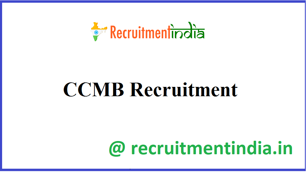 CSIR CCMB Recruitment 