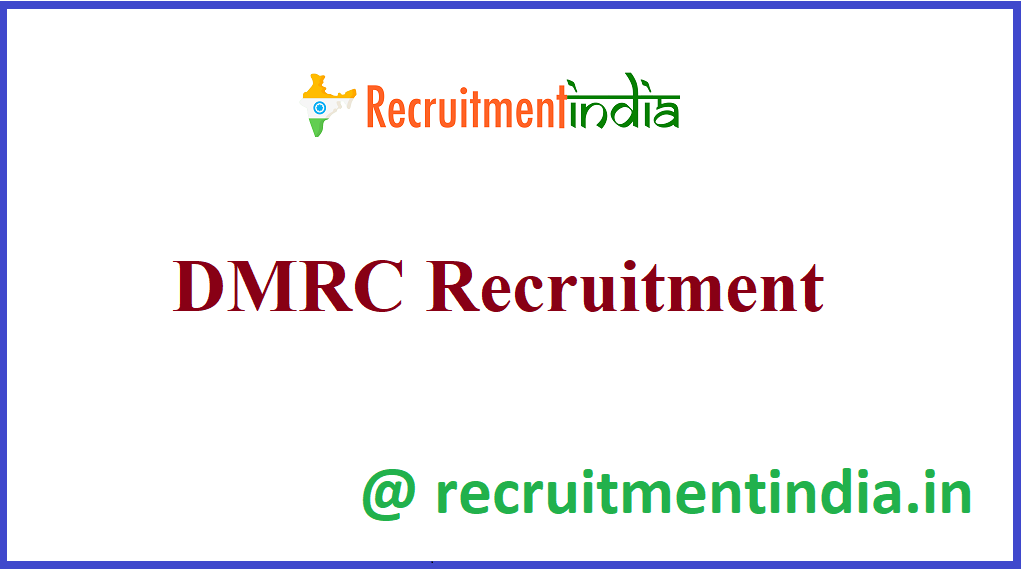 DMRC Recruitment 