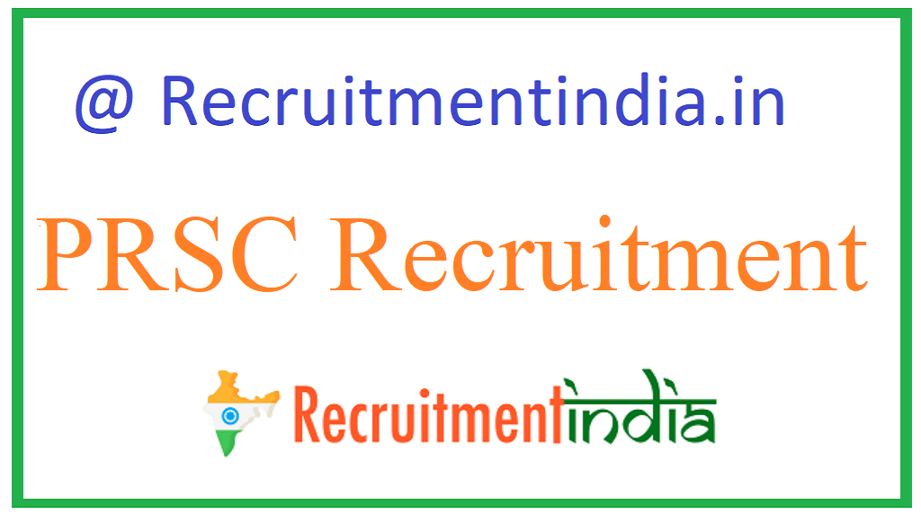 PRSC Recruitment