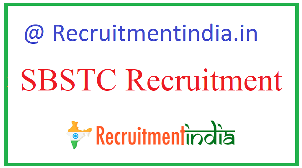 SBSTC Recruitment