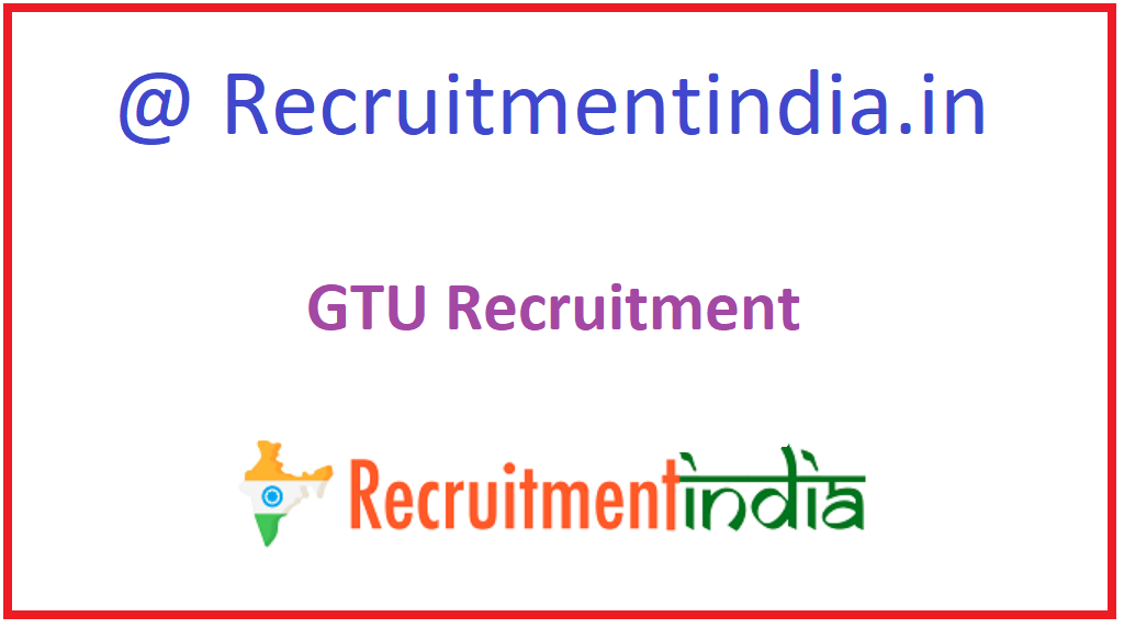 GTU Recruitment