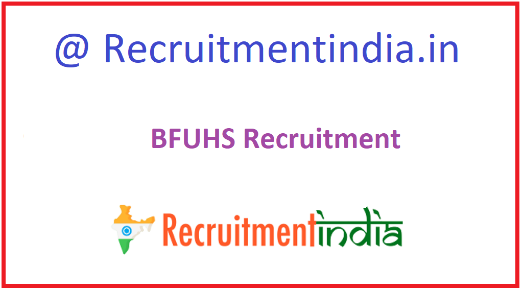BFUHS Recruitment