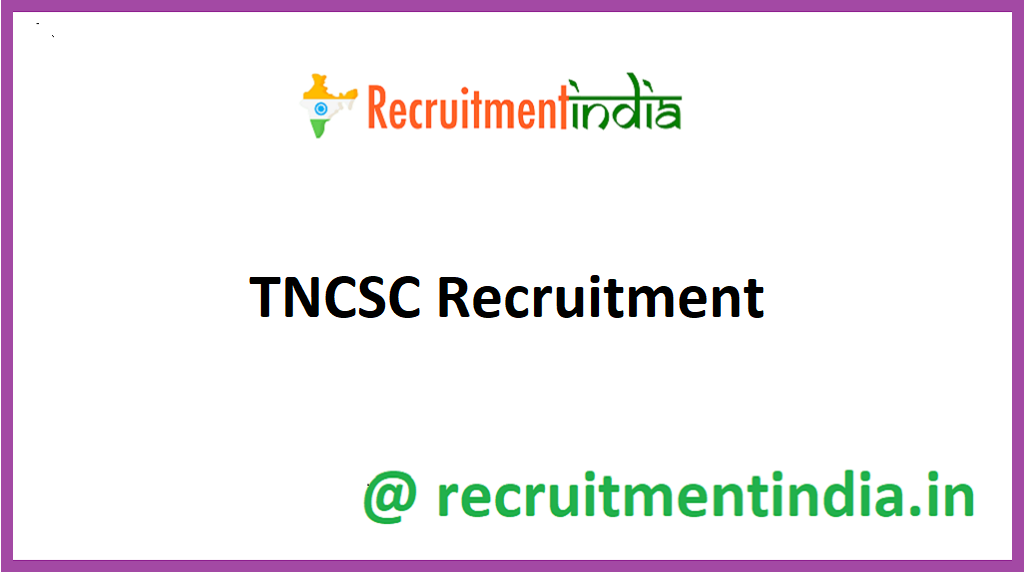 TNCSC Recruitment