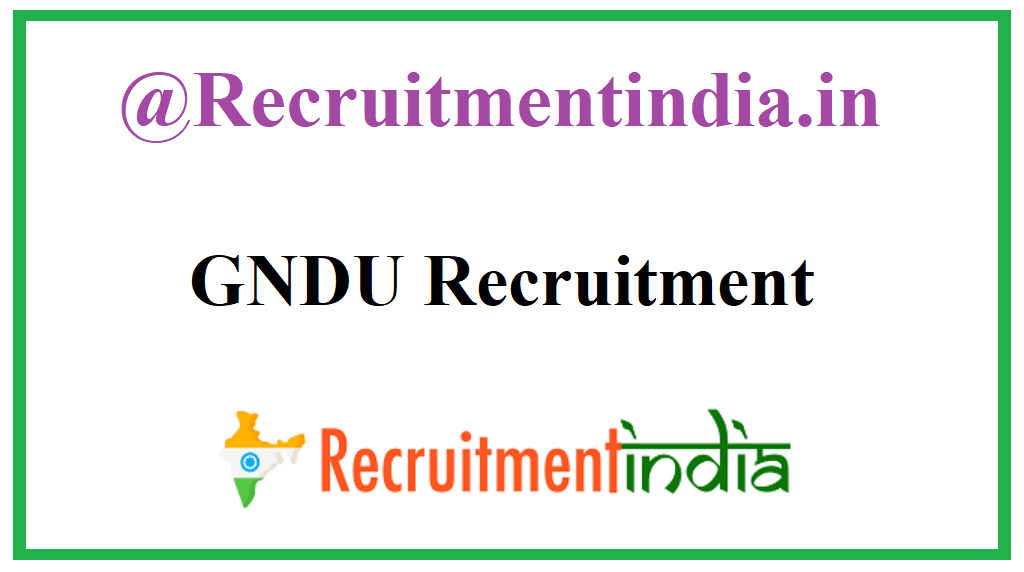GNDU Recruitment