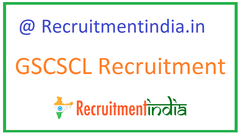 GSCSCL Recruitment