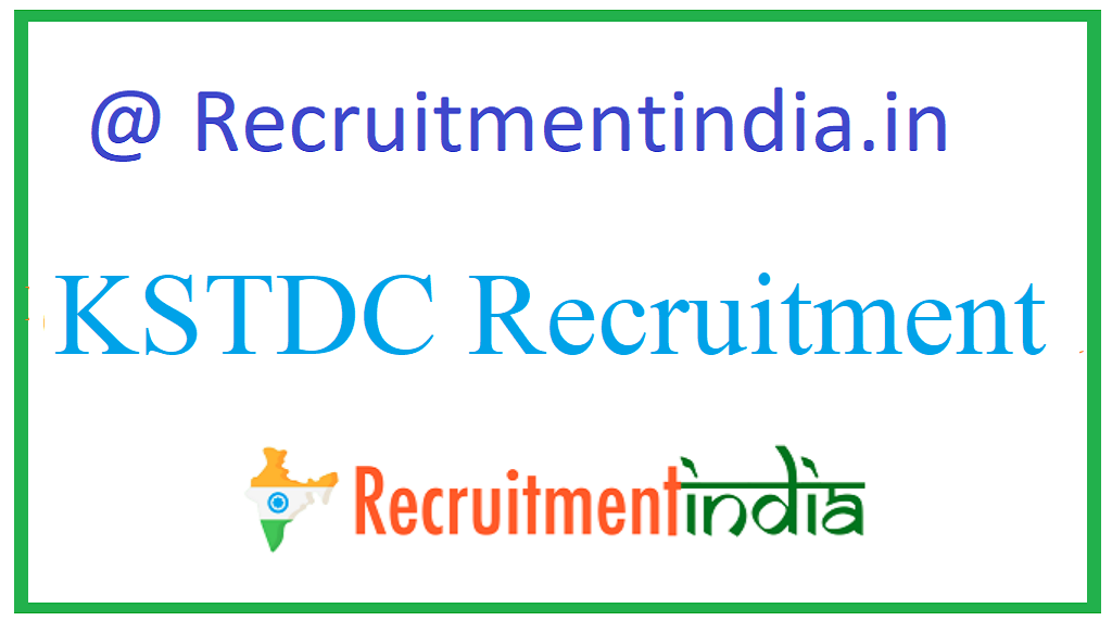 KSTDC Recruitment