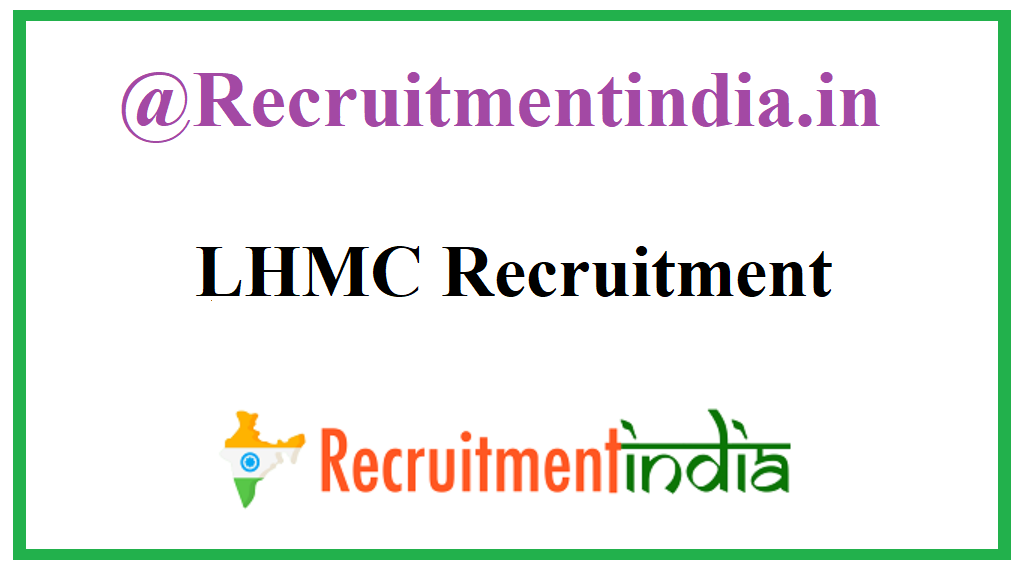LHMC Recruitment