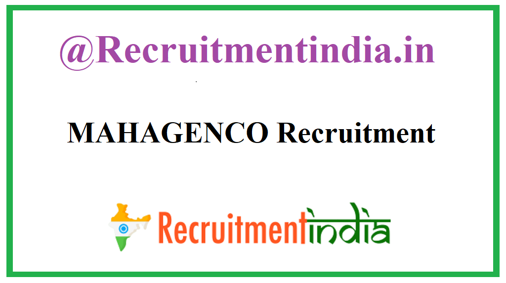 MAHAGENCO Recruitment