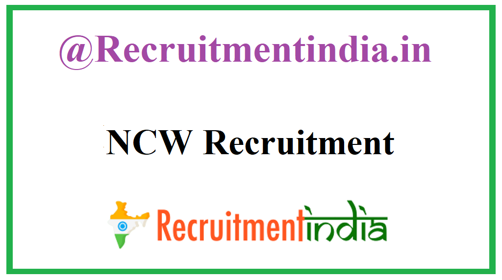 NCW Recruitment