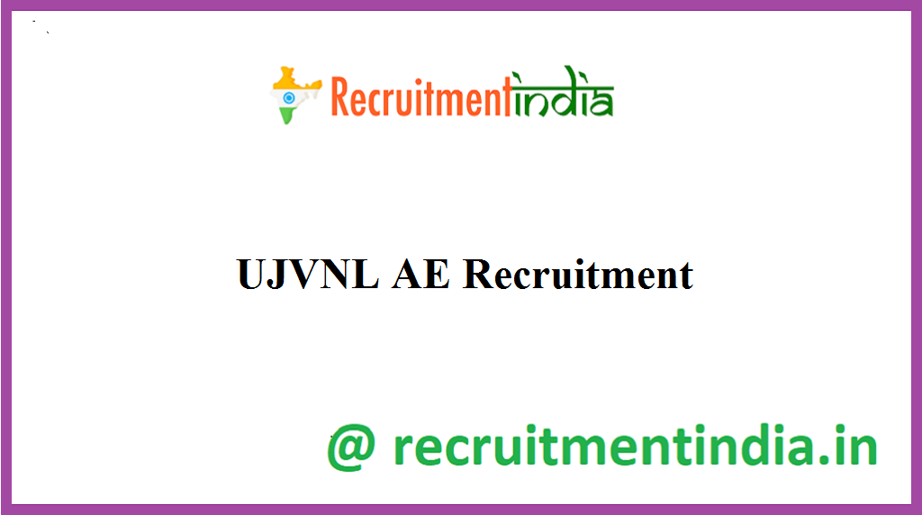 UJVNL AE Recruitment