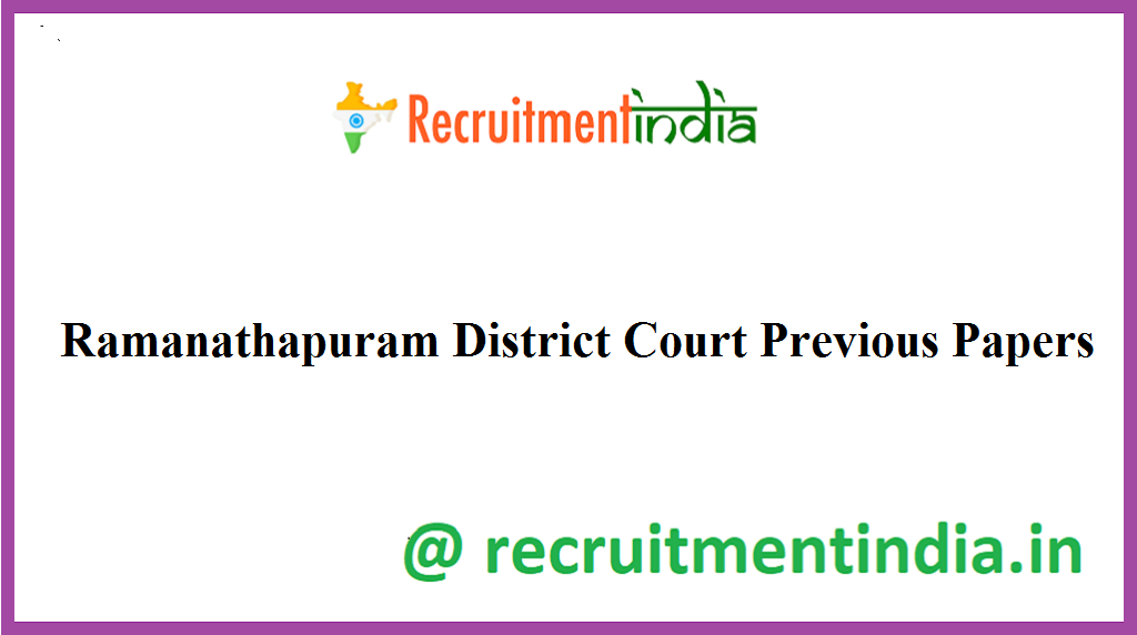 Ramanathapuram District Court Previous Papers