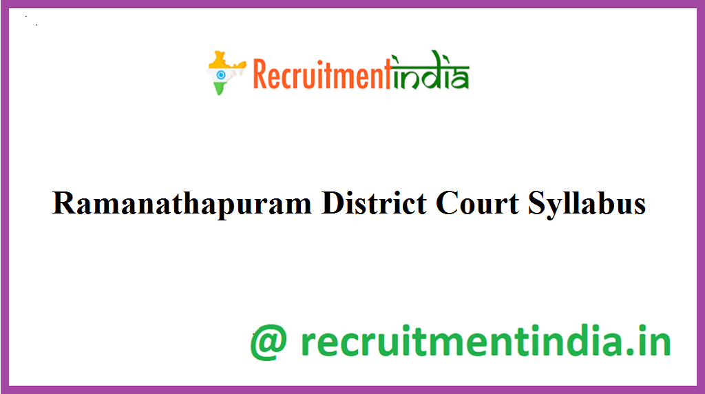 Ramanathapuram District Court Syllabus
