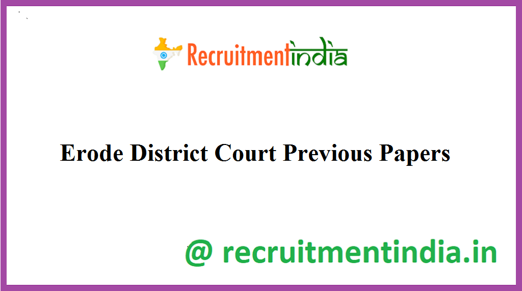 Erode District Court Previous Papers
