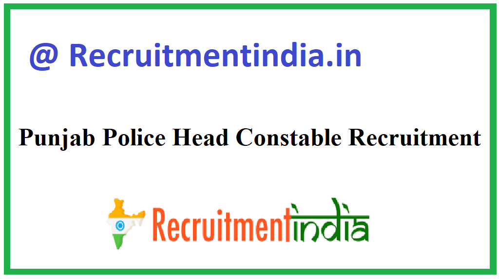 Punjab Police Head Constable Recruitment