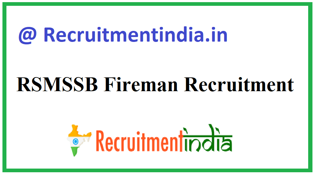 RSMSSB Fireman Recruitment