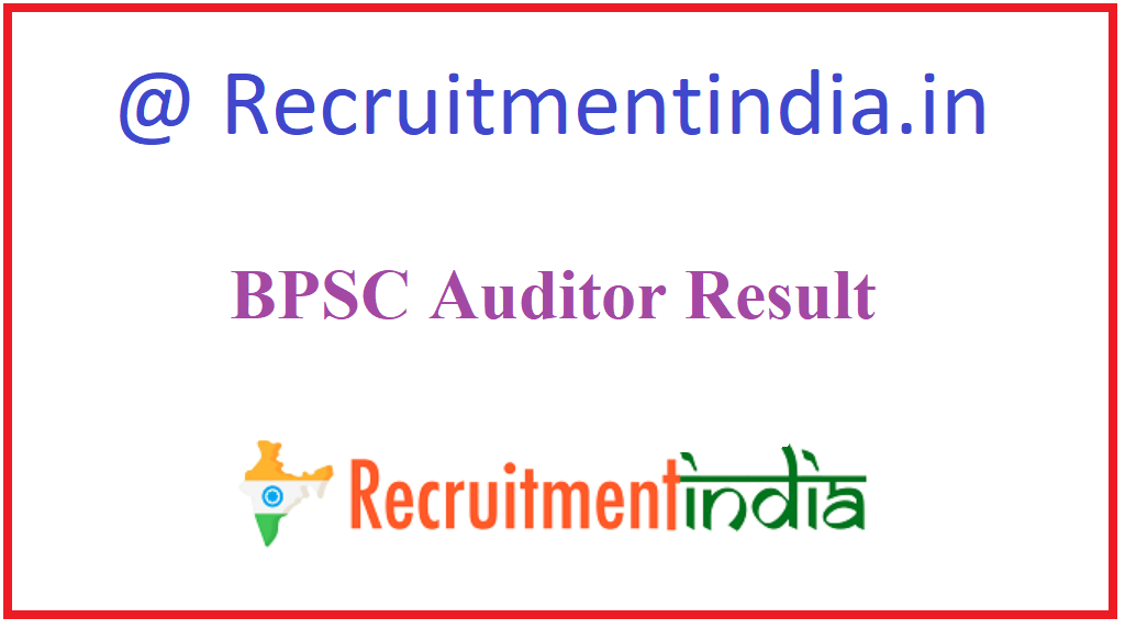 BPSC Auditor Result