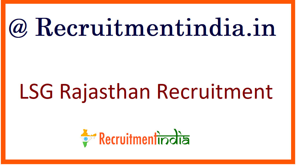 LSG Rajasthan Recruitment